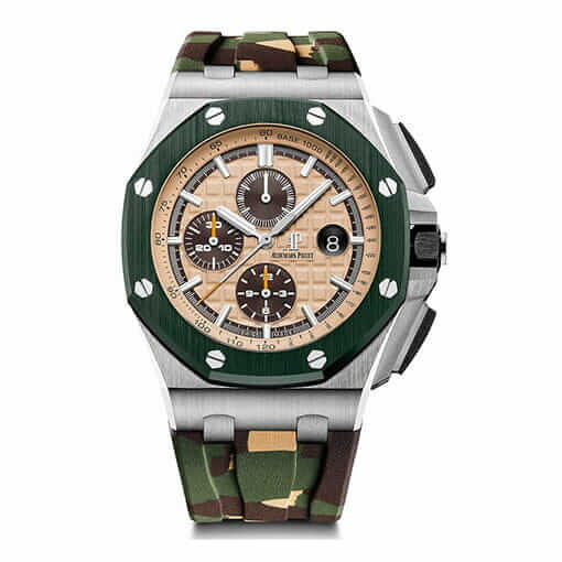 Audemars Piguet Beige Dial Replica Watch by ReplicaWatches Co - sophisticated design and luxurious craftsmanship.