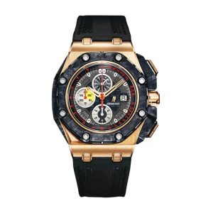 Audemars Piguet Grand Prix Replica Watch by ReplicaWatches Co - bold and luxurious design inspired by motorsport precision.